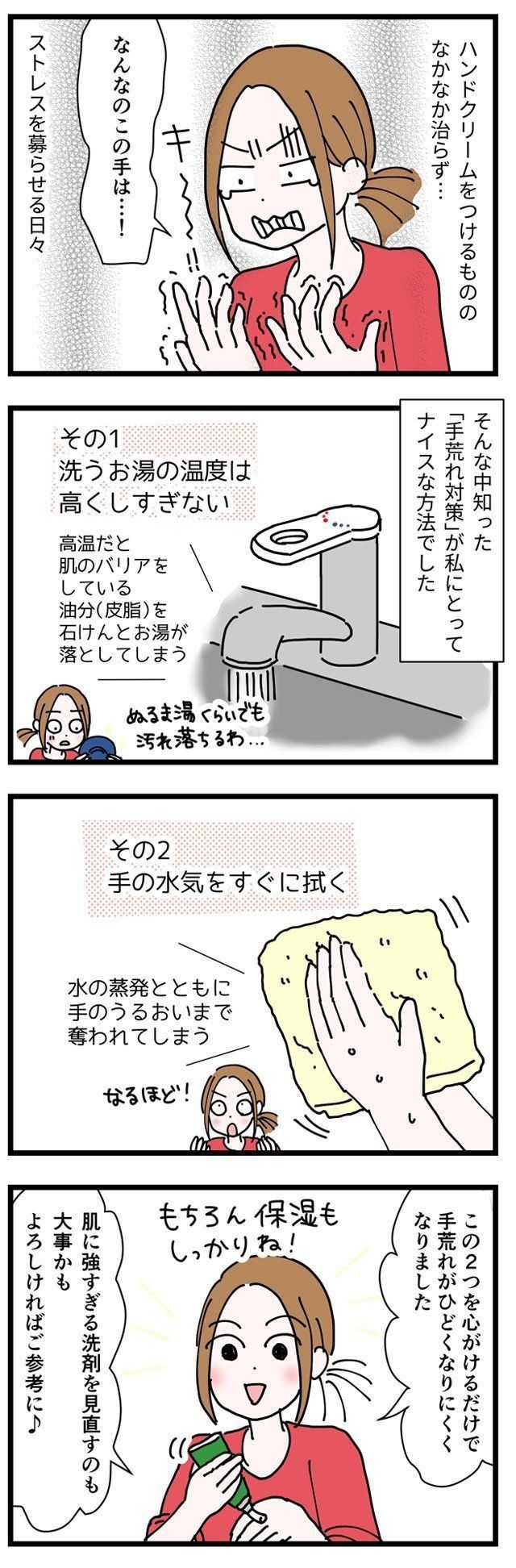 業務スーパー インスタで話題の神調味料集めてみた 業務スーパー インスタで話題の神調味料集めてみた