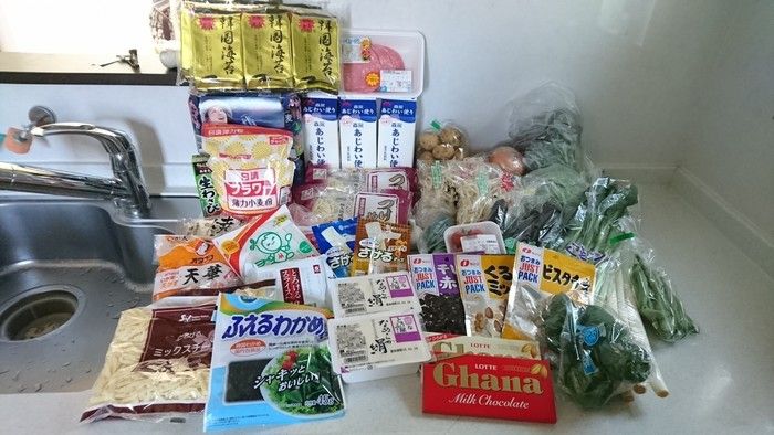 時短節約家の 1週間献立表 がめちゃめちゃ使いやすい 時短節約家の 1週間献立表 がめちゃめちゃ使いやすい