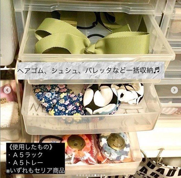 達人から学ぶ 定番の100均グッズの収容用品を上手に使うワザ サンキュ Line News