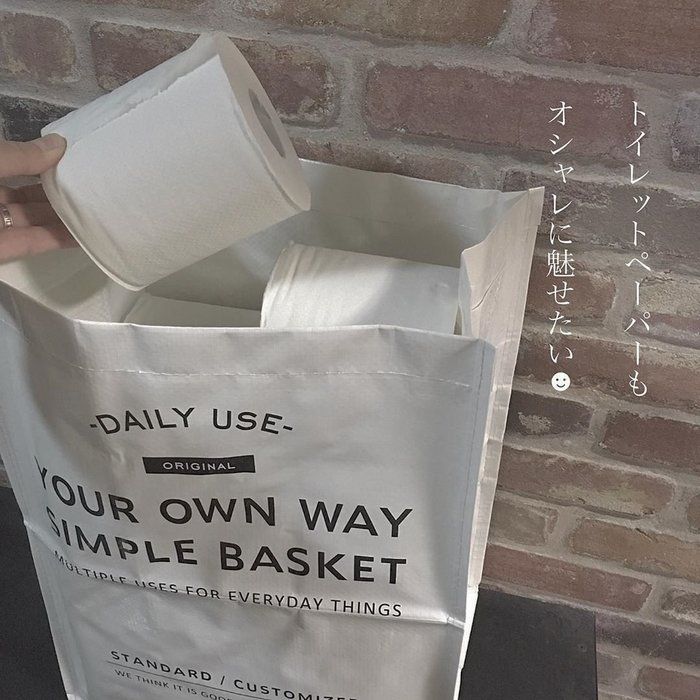 部屋がすっきり片づく セリアのおすすめ収納グッズ6選 サンキュ Line News