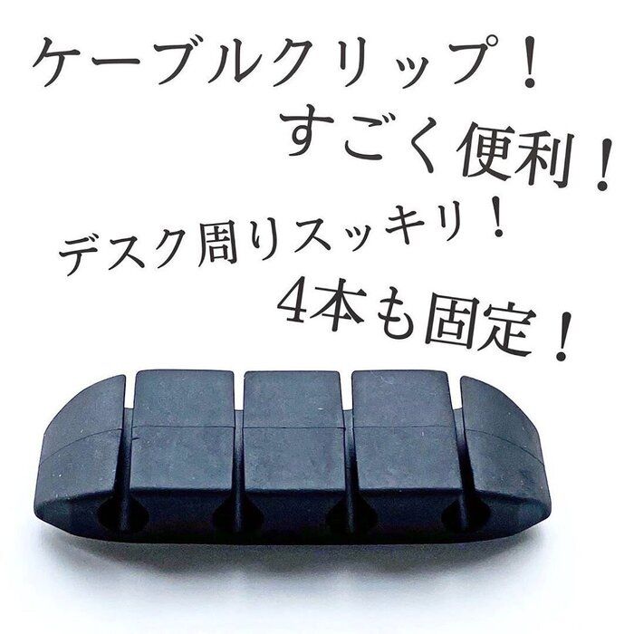 セリア 今話題沸騰中の商品6選 こんなのあったらいいな を叶えるアイデア商品 サンキュ Line News