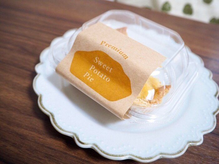 シャトレーゼ 遠くても買いに行く価値あり ほくほく サクサクの今だけスイーツ サンキュ Line News