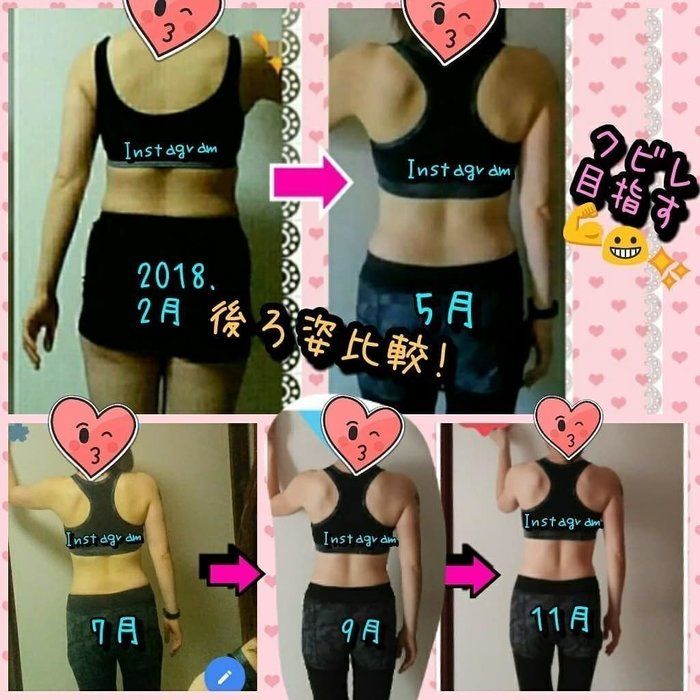食べながらやせる 1年で 11kgのダイエット成功の秘訣 サンキュ Line News