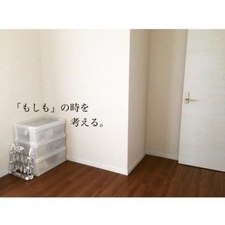 断捨離します！！！ 超レア、大型の黒檀風のテーブルです ガラス