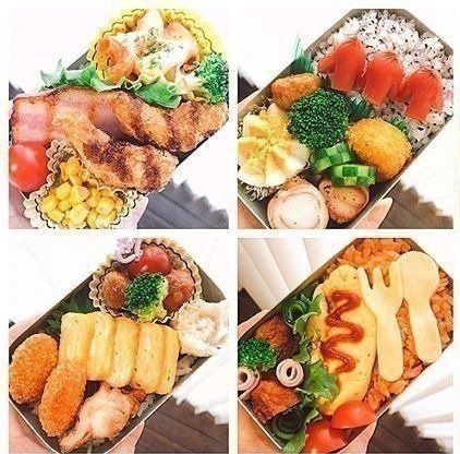 毎日のお弁当はのっけ弁が便利 目指せ食費3万円生活 サンキュ Line News