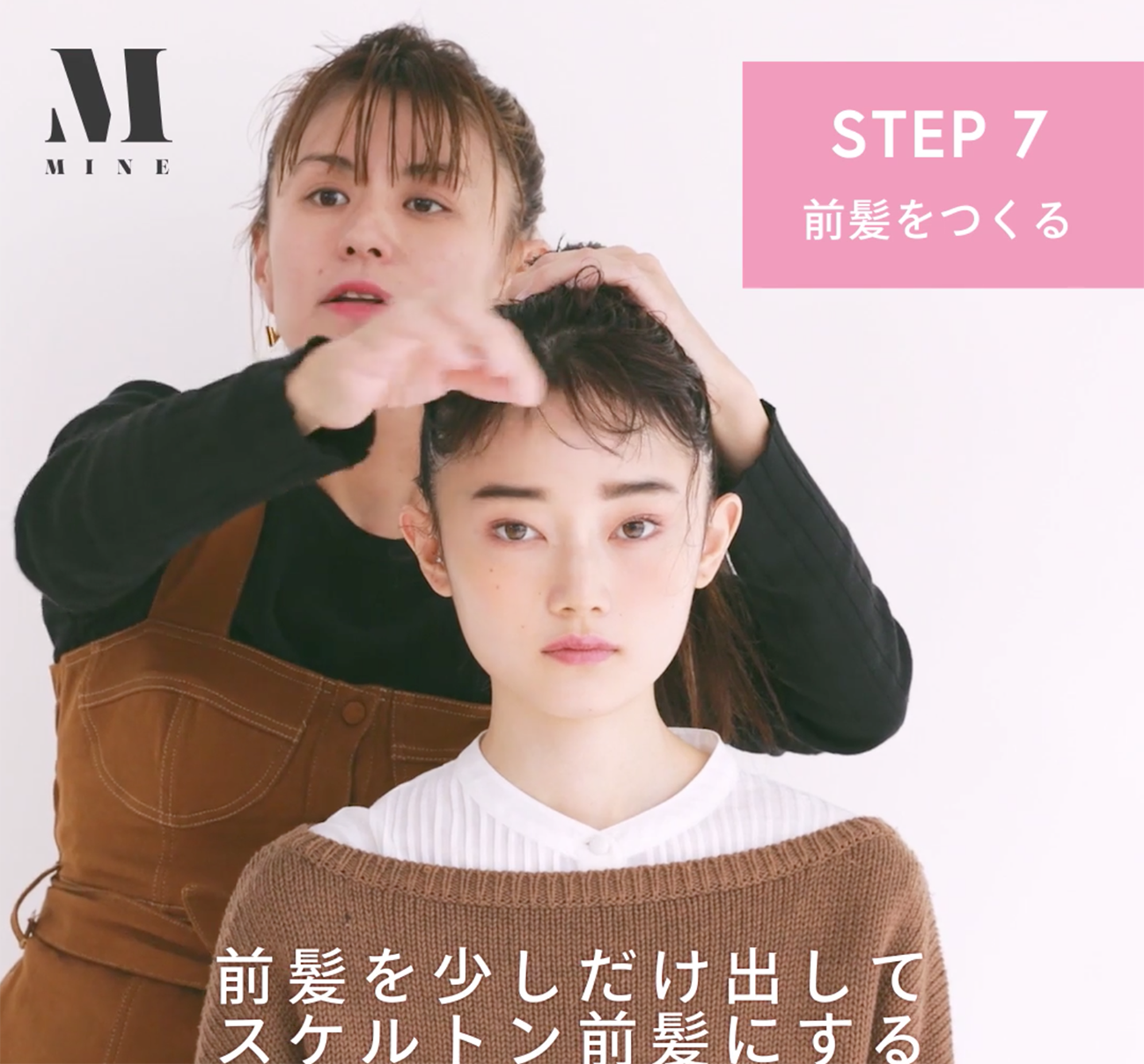 診断 あなたも グリーンベース かも メイクや髪色の選び方