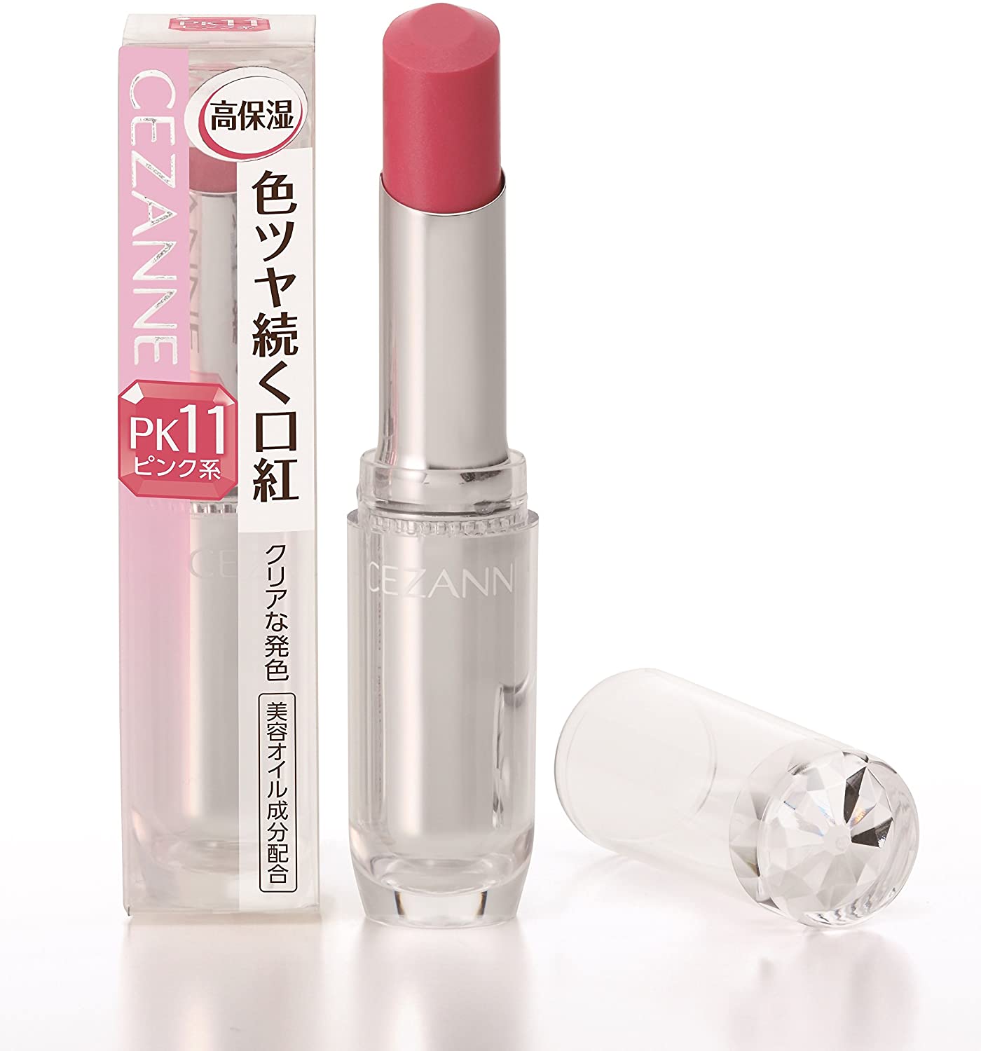 似合う青みピンクリップをみつけて 最旬 モテ顔 作りませんか Mine Line News