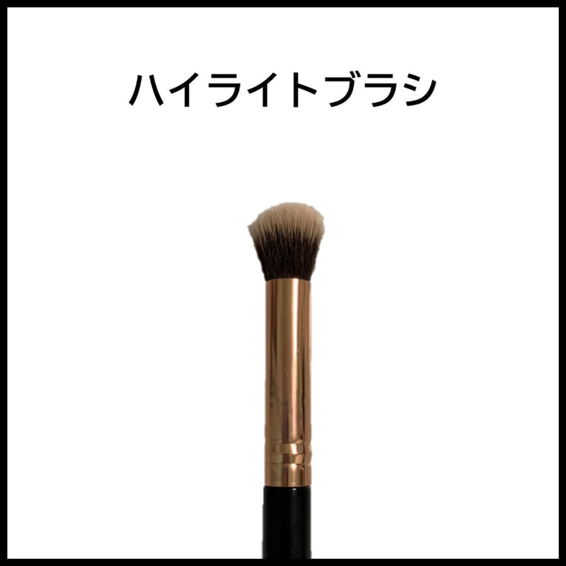 化け子ショップ KISHIブラシ