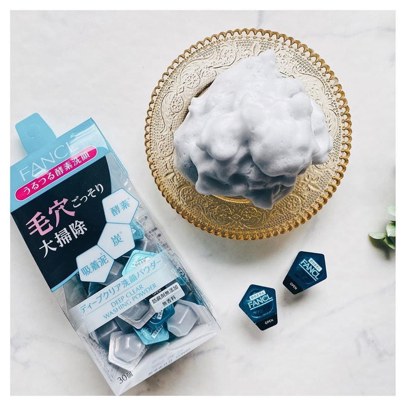 おすすめ人気酵素洗顔17選 専門家が効果 使い方を解説 プチプラ デパコス Mine Line News おすすめ人気酵素洗顔17選 専門家が効果 使い方を解説 プチプラ デパコス Mine Line News