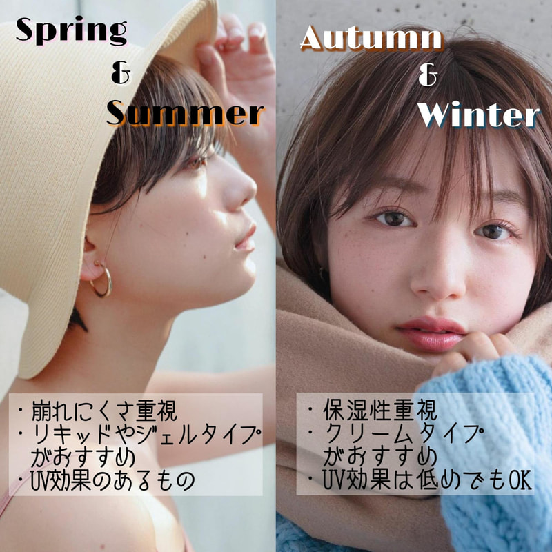 乾燥肌におすすめの保湿化粧下地17選 プチプラ デパコス 韓国 Mine Line News