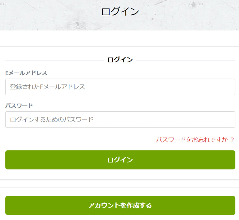 2 4更新 ピザハットのクーポンコードまとめ 使い方や使えない際の対処法も紹介 Mine Line News 2 4更新 ピザハットのクーポンコードまとめ 使い方や使えない際の対処法も紹介 Mine Line News