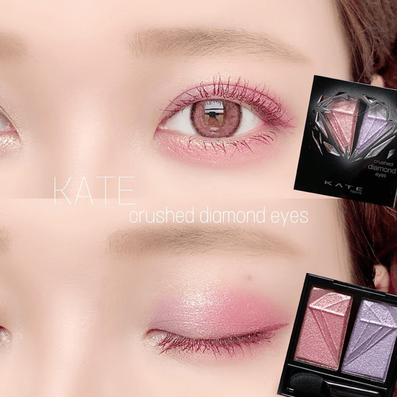 美人色 パープルアイシャドウ 大人の色気メイク 塗り方 コスメ紹介 Mine Line News