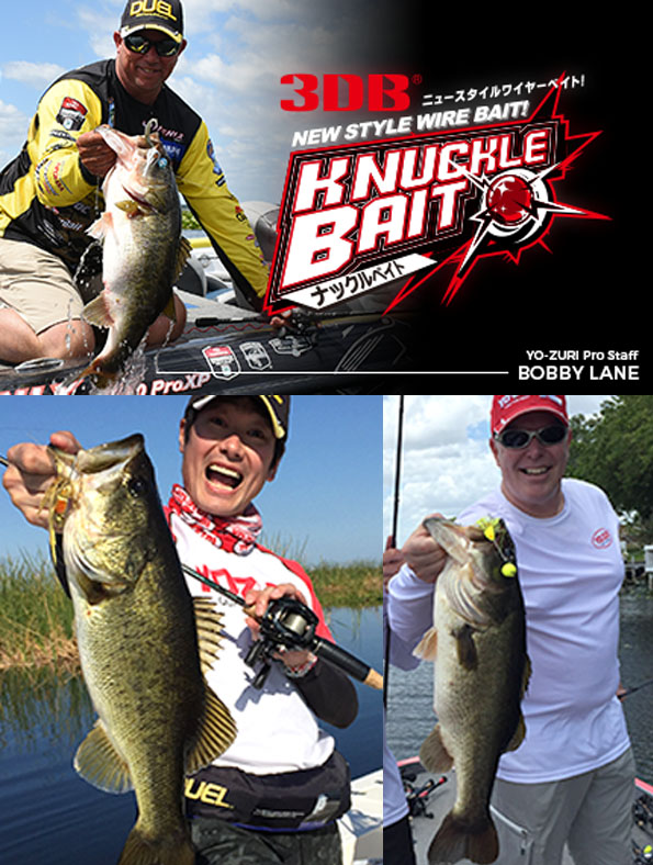 レイサムの新作グリムスイマーとmarunomi Proto を紹介