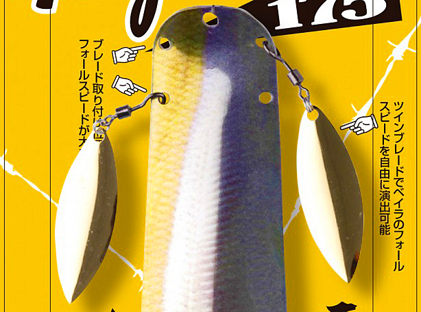 Imakatsuからユニーク過ぎるビッグスプーンが間もなく登場 Imakatsuからユニーク過ぎるビッグスプーンが間もなく登場