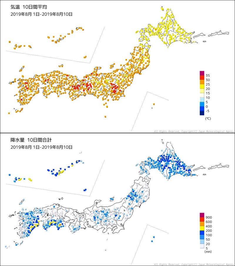 猛暑日100地点超えは12日連続 近畿中心に37 超が続出