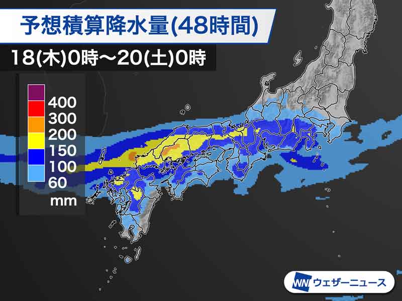 週間天気予報 明日 明後日は広範囲で雨 強雨や大雨に注意 ウェザーニュース Line News