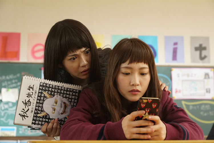 映画 センセイ君主 教壇に立つ弘光など場面写真10枚公開 映画 センセイ君主 教壇に立つ弘光など場面写真10枚公開