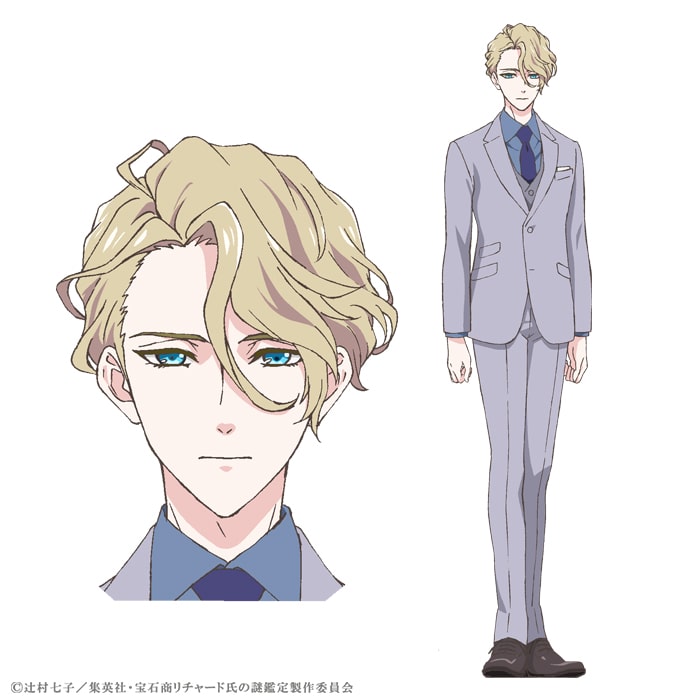 アニメ 宝石商リチャード氏の謎鑑定 リチャードは櫻井孝宏 正義は内田雄馬