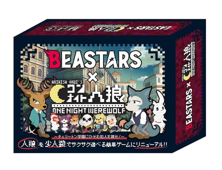 ヘタリア イタリア 日本 イギリスなど各国をイメージした花材のハーバリウム