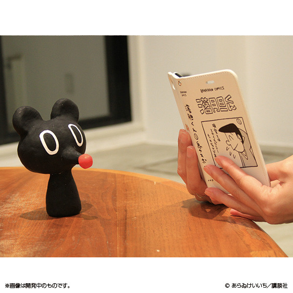 あらゐけいいち City グッズ マカベェストラップや神様の張り子人形など コミックナタリー Line News あらゐけいいち City グッズ マカベェストラップや神様の張り子人形など コミックナタリー Line News