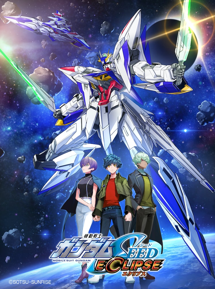 ガンダムコミックス、その他まとめ売り Amazon.co.jp: 機動戦士ガンダムOOI (1) (角川コミックス