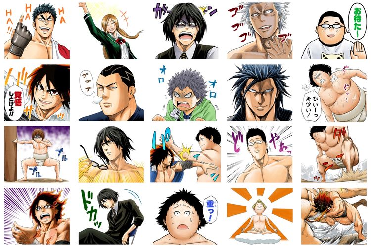 ダチ高メンバーが勢揃い 火ノ丸相撲 がlineスタンプに コミックナタリー Line News