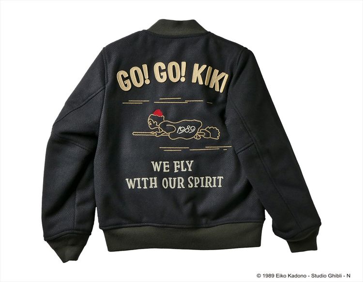 GBL GO! GO! KIKI スカジャン 1989 GBL GO! GO! KIKI スカジャン 1989