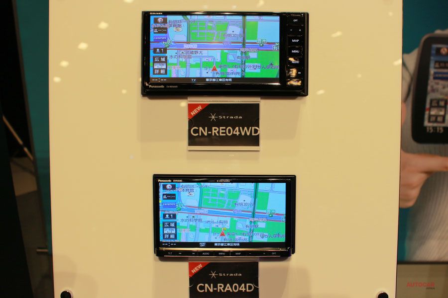 Panasonic CN-RX04WD カーナビゲーション 2017 Panasonic CN-RX04WD