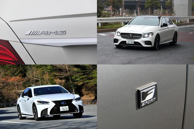 後席重視 の常識に大きな変化 いま高級セダンが続々 スポーティな走り を追求するワケ Web Cartop