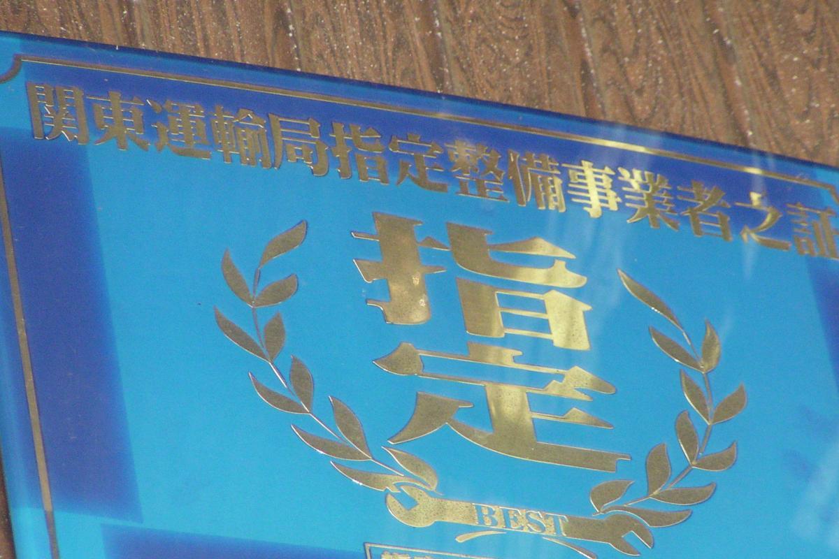 悪燃費ゆえの巨大胃袋 バカでかいガソリンタンク容量をもつ国産乗用車４選 Web Cartop Line News