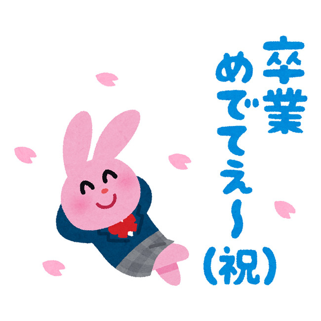 プリントシール機 アオハルdiary 3月11日発売 Pr Times Line News