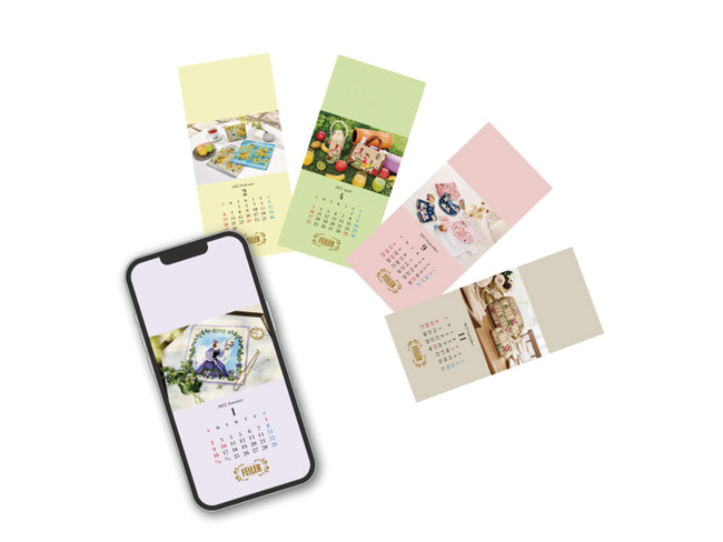 パイフェイス Happy Summer Pie Face をテーマに数量限定で新商品 パイ4種 が登場 Pr Times Line News