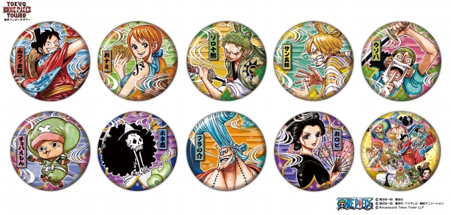 6月13日 木 は 麦わらの一味 の日 大注目の One Piece 新シリーズ ワノ国フェア 開催 麦わらストア 東京ワンピースタワー店 限定の原作アイテムも登場 Pr Times Line News 6月13日 木 は 麦わらの一味 の日 大注目の One Piece 新シリーズ ワノ国フェア 開催 麦わらストア 東京ワンピースタワー店 限定の原作アイテムも登場 Pr Times Line News