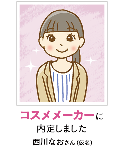 今田美桜さんがbbqでヘアアレンジするなら