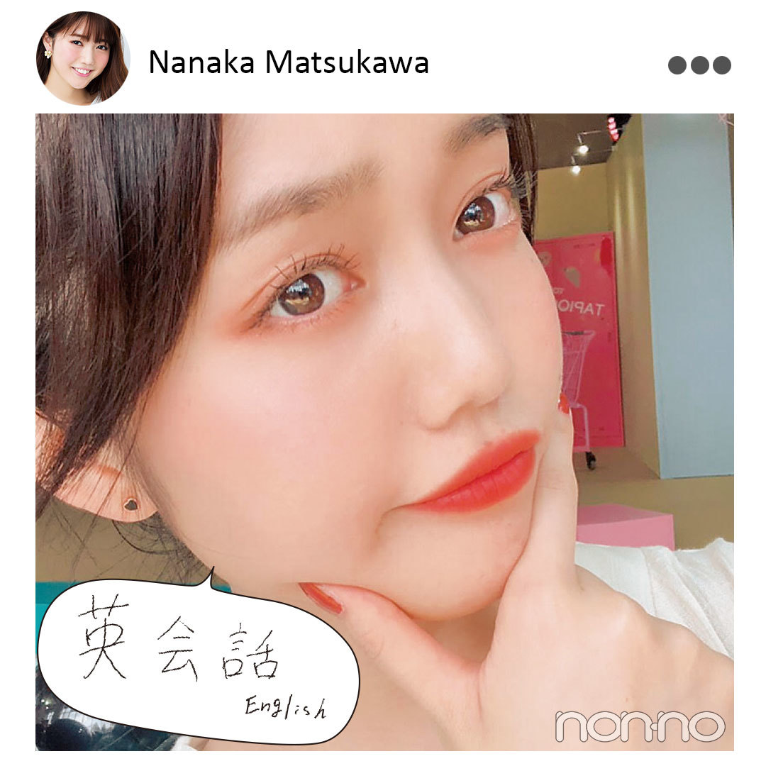 渡邉理佐が子供に戻れたらやりたいことって Model S Talk