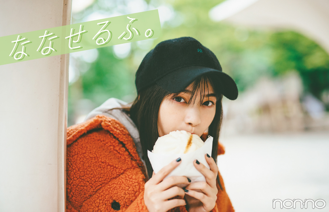 どいやさん キャップ 西野七瀬 独占撮影素材あり】「どいやさん