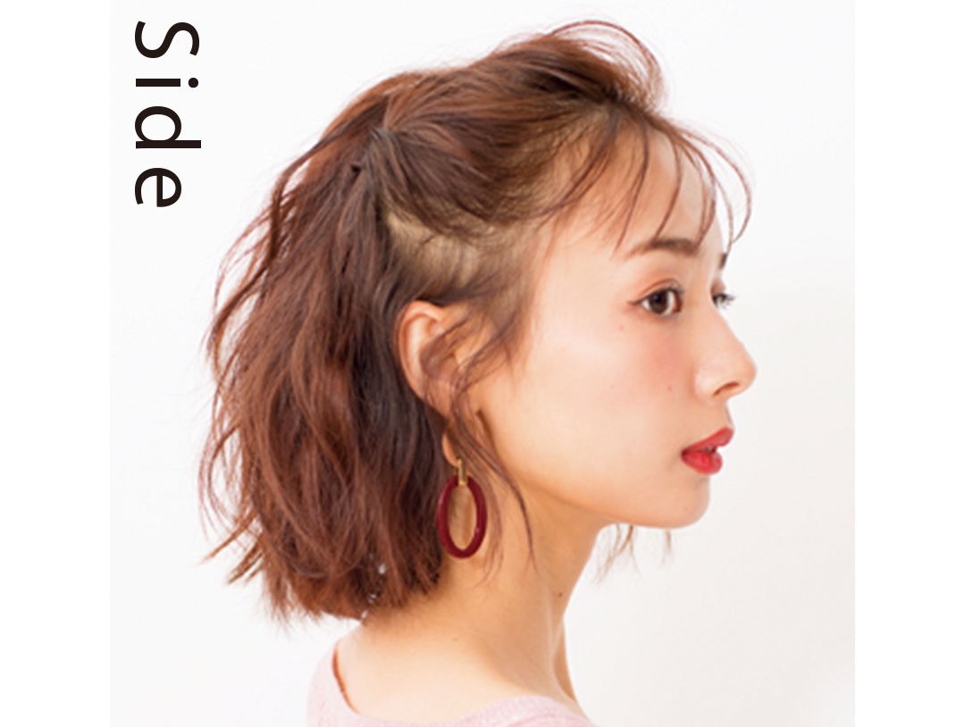 ボブのsns映えヘアアレンジ ポンパ ねじりで華やかに ボブのsns映えヘアアレンジ ポンパ ねじりで華やかに