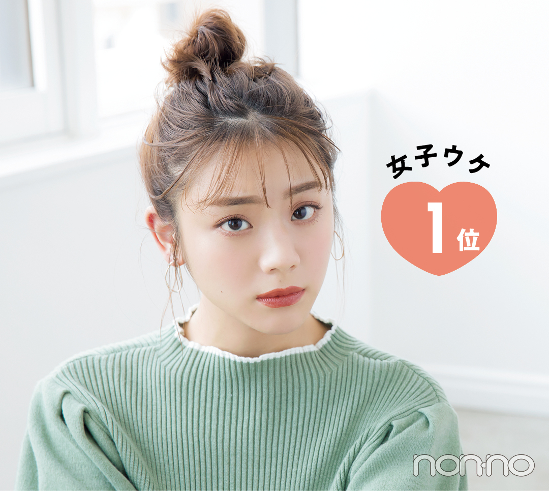 女子ウケ１位のおだんごヘアアレンジって 男女別好きなヘアアレンジ大賞 Non No Line News