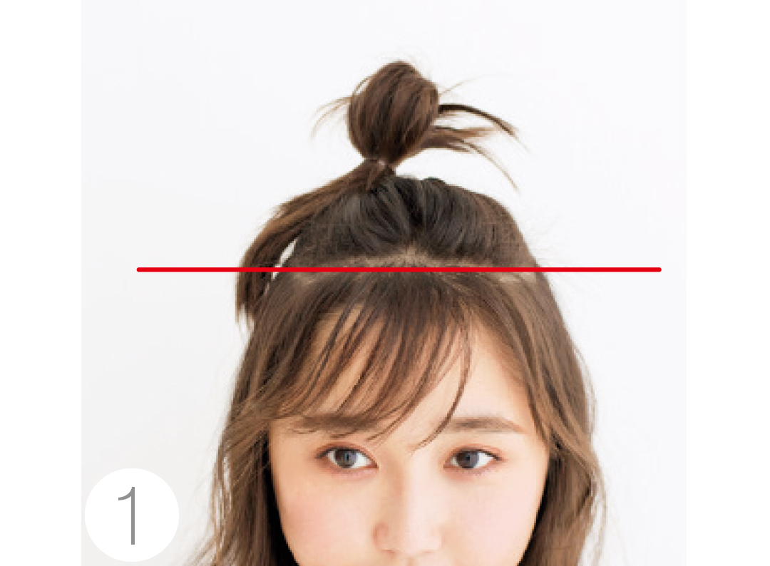 前髪長めさんにおすすめ ハーフアップで小顔ヘアアレンジ Non No Line News