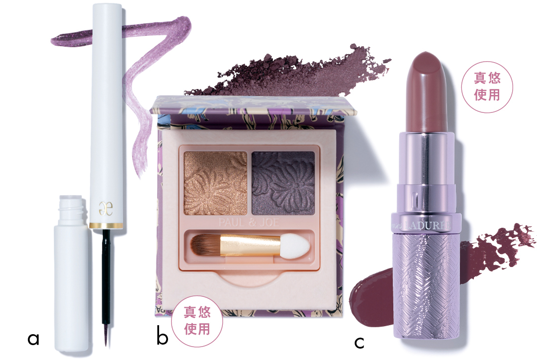 新木優子 馬場ふみかpresents 夏のモノトーンコーデは甘めが正解 Non No Line News