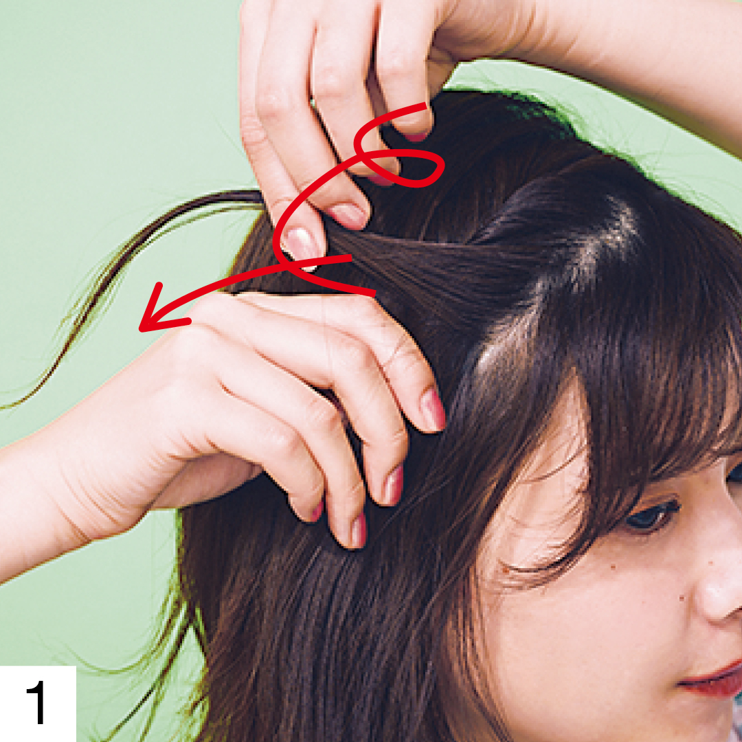 ゆかたのヘアアレンジ ボブ外ハネ編 渡邉理佐が実践 19年ゆかた特集 Non No Line News