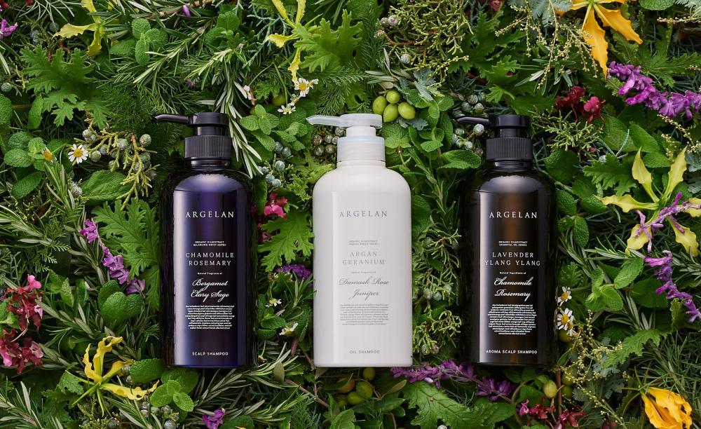 マツキヨの実力派コスメ アルジェラン から超オトク商品