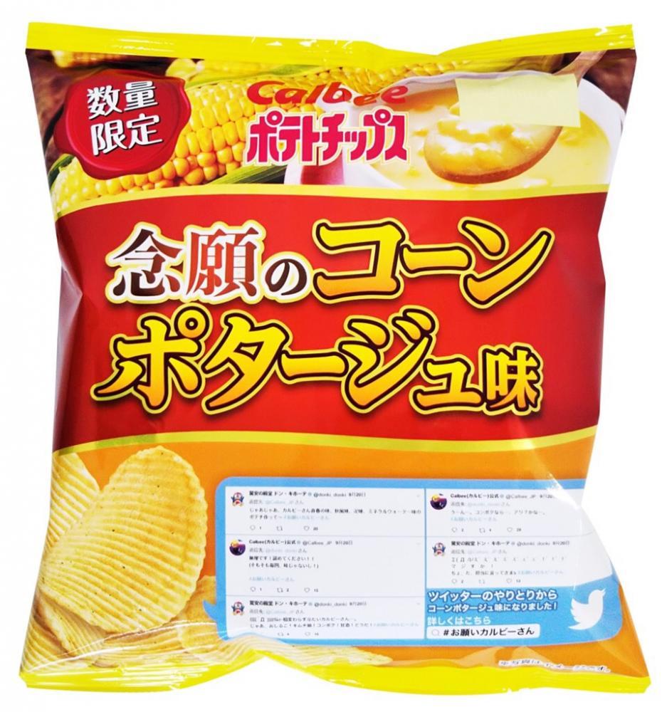 ファン歴30年がおすすめ 東京ディズニーリゾートで見逃せないxmasフード10選