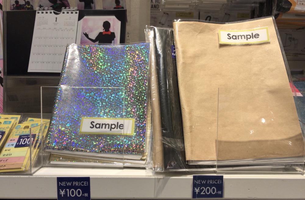 全オタクは急ぎ3coinsへ 100円で ヲタ活グッズ 放出されてるよ