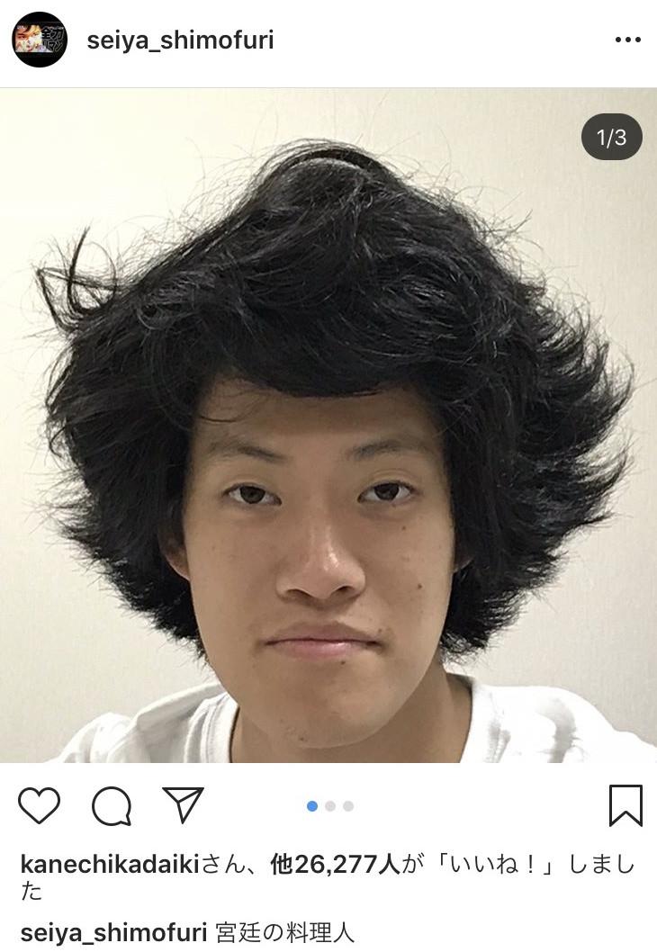 霜降り粗品 相方 せいや撮影の韓ドラ風 爆毛shot に反響 毛力 何に映った小栗旬