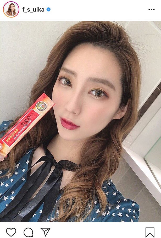 ファーストサマーウイカ すっぴんshotが めっちゃ美人 ギャップにやられた かわええ ザテレビジョン Line News