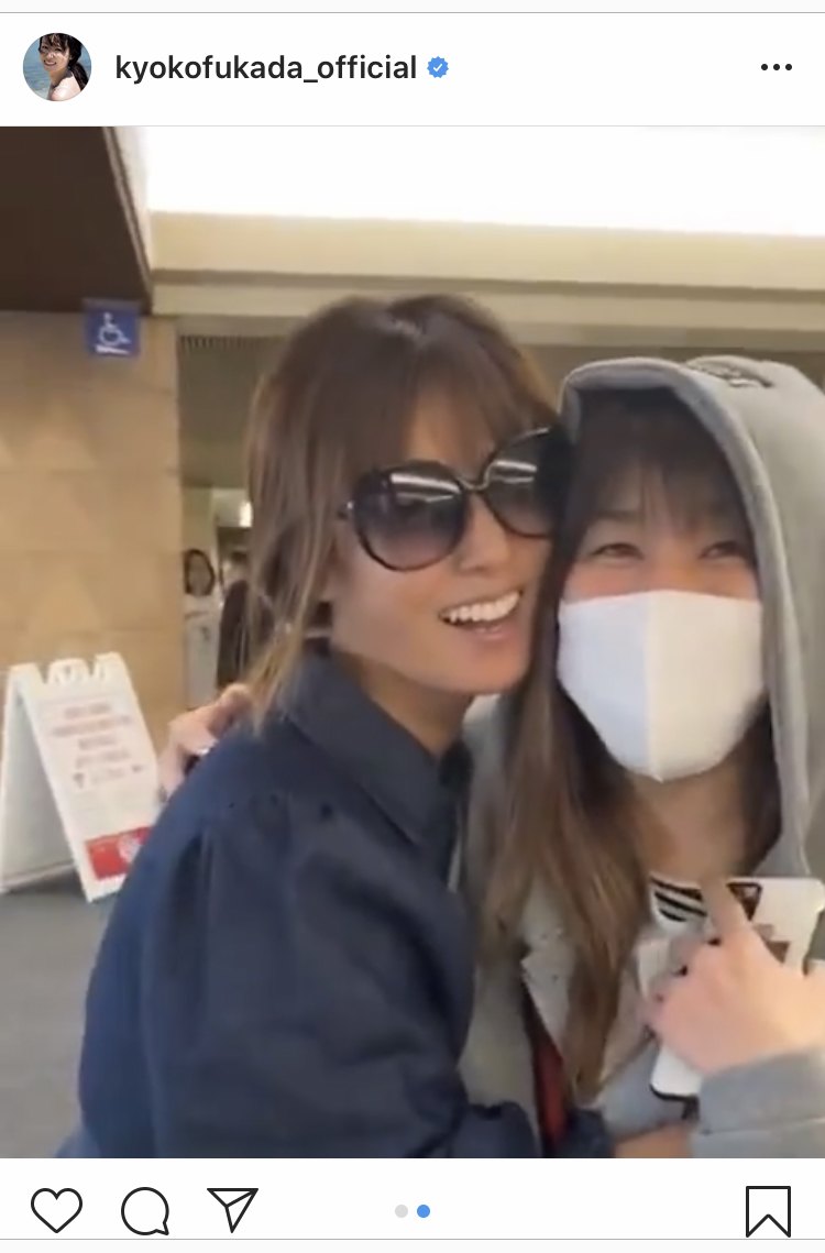 深田恭子、吉田沙保里のサプライズに「ドキドキ」「かっこよすぎる」と歓喜(ザテレビジョン) 深田恭子、吉田沙保里のサプライズに「ドキドキ」「かっこよすぎる」と歓喜(ザテレビジョン)