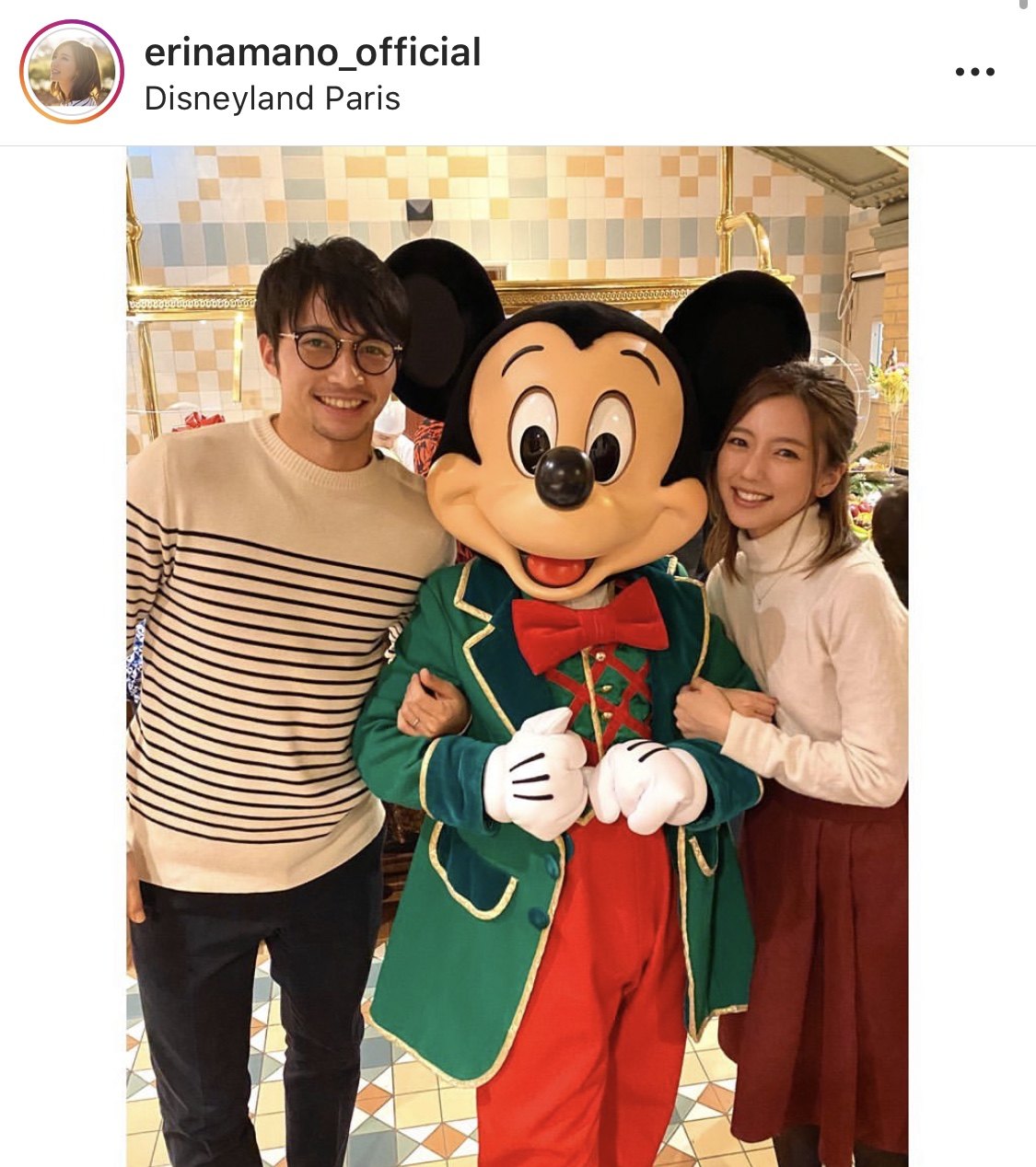 真野恵里菜 柴崎岳選手 幸せオーラ全開 夫婦shot に大絶賛 美男美女 憧れの夫婦 ザテレビジョン Line News