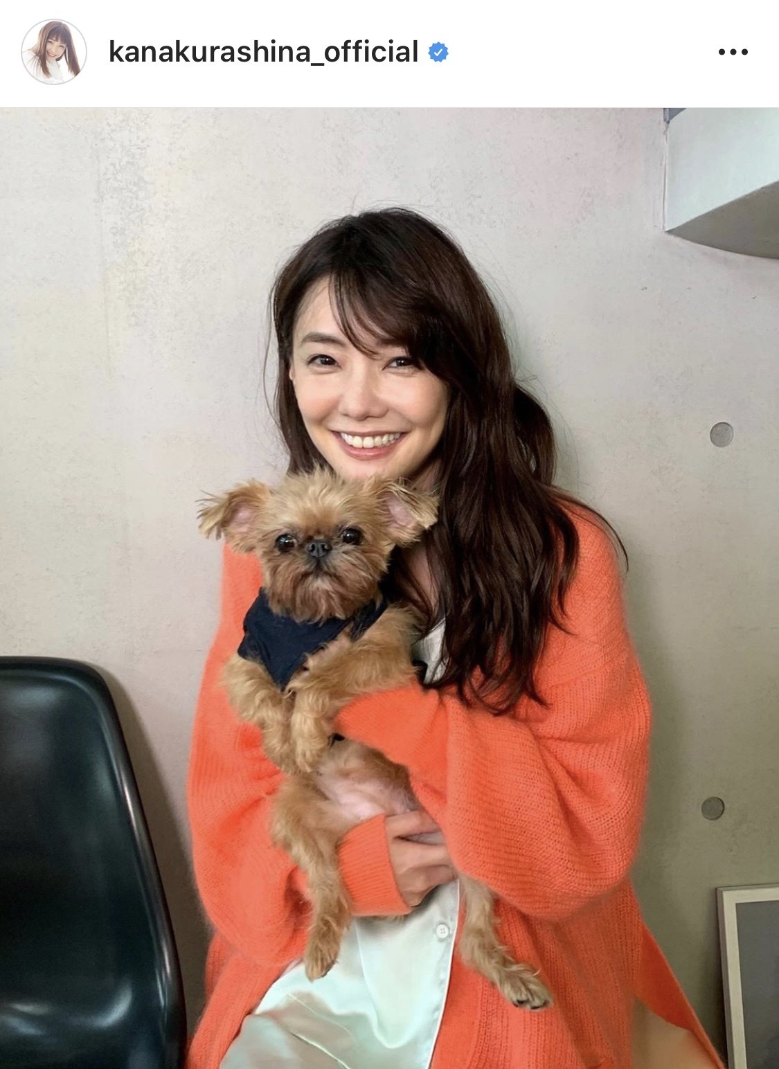 倉科カナ 年の差弟 との仲良しshotが大反響 え 弟何歳ですか 倉科カナ 年の差弟 との仲良しshotが大反響 え 弟何歳ですか