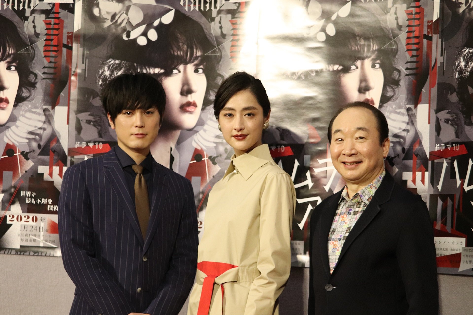 シシド カフカ 初主演ドラマで 不運な探偵 に 殴られて転げ回ってというのは初めて ザテレビジョン